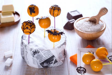Halloween Cakepops